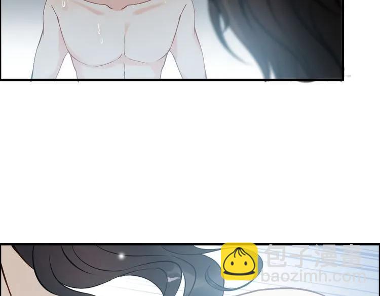 🍱闪婚总裁契约妻 第104话 护妻狂魔已上线 第18页