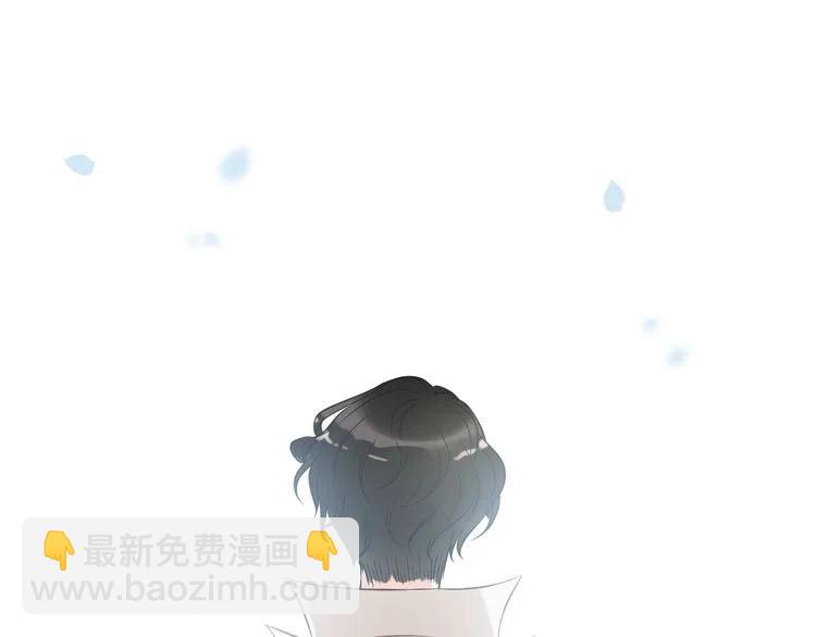 🍱闪婚总裁契约妻 第104话 护妻狂魔已上线 第20页
