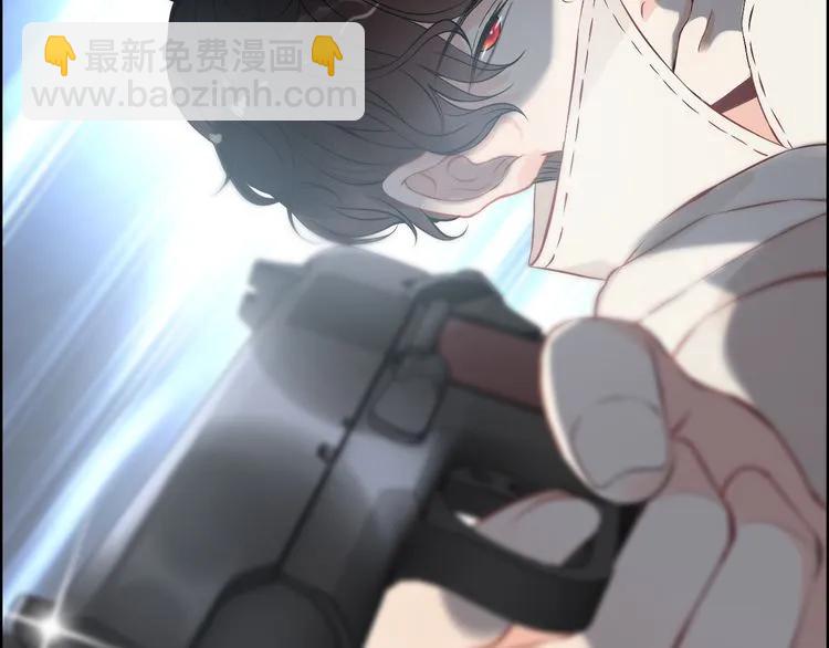 🍱闪婚总裁契约妻 第104话 护妻狂魔已上线 第24页