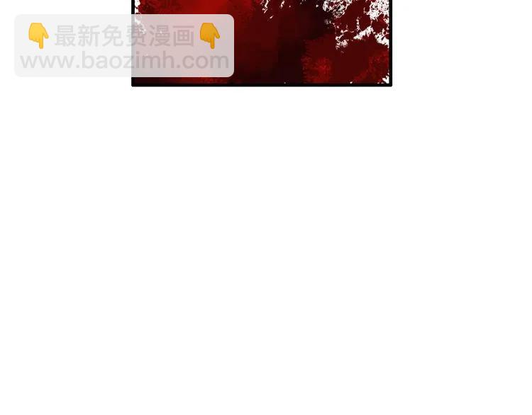 🍱闪婚总裁契约妻 第104话 护妻狂魔已上线 第29页