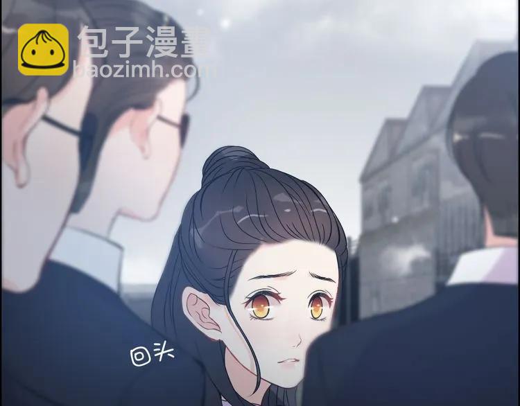 🍱闪婚总裁契约妻 第104话 护妻狂魔已上线 第34页