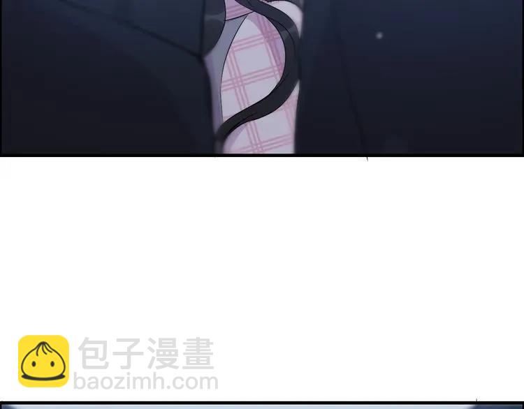 🍱闪婚总裁契约妻 第104话 护妻狂魔已上线 第35页