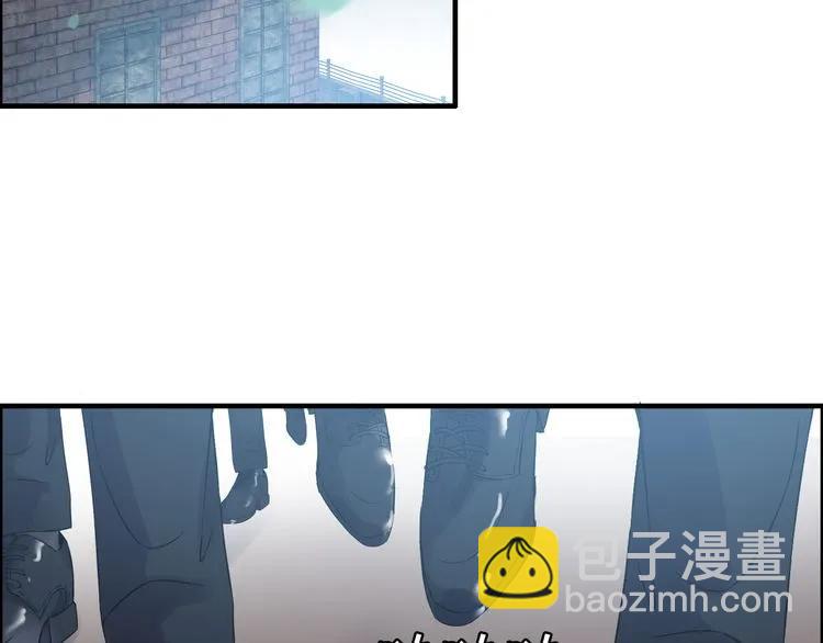 🍱闪婚总裁契约妻 第104话 护妻狂魔已上线 第5页
