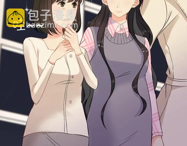 🍱闪婚总裁契约妻 第106话 跟我们的儿子说晚安 第10页