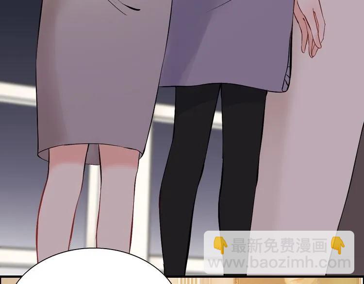 🍱闪婚总裁契约妻 第106话 跟我们的儿子说晚安 第11页