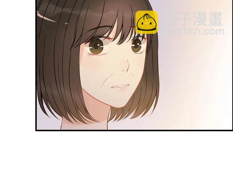 🍱闪婚总裁契约妻 第106话 跟我们的儿子说晚安 第15页