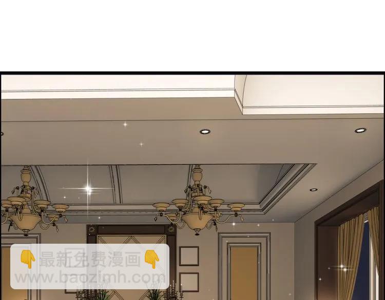 🍱闪婚总裁契约妻 第106话 跟我们的儿子说晚安 第16页