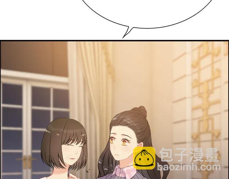 🍱闪婚总裁契约妻 第106话 跟我们的儿子说晚安 第18页