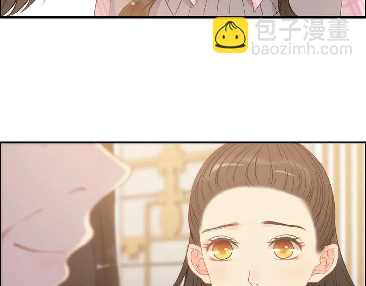 🍱闪婚总裁契约妻 第106话 跟我们的儿子说晚安 第21页