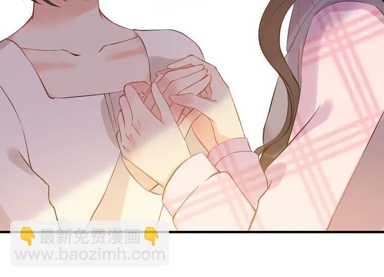 🍱闪婚总裁契约妻 第106话 跟我们的儿子说晚安 第25页