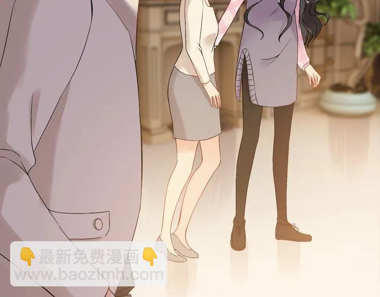 🍱闪婚总裁契约妻 第106话 跟我们的儿子说晚安 第31页