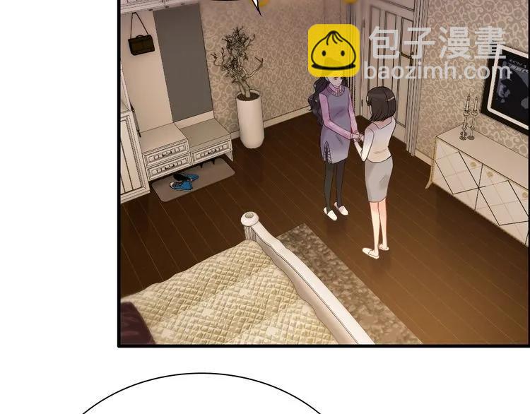 🍱闪婚总裁契约妻 第106话 跟我们的儿子说晚安 第40页
