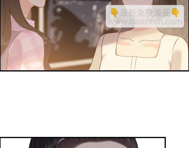 🍱闪婚总裁契约妻 第106话 跟我们的儿子说晚安 第45页