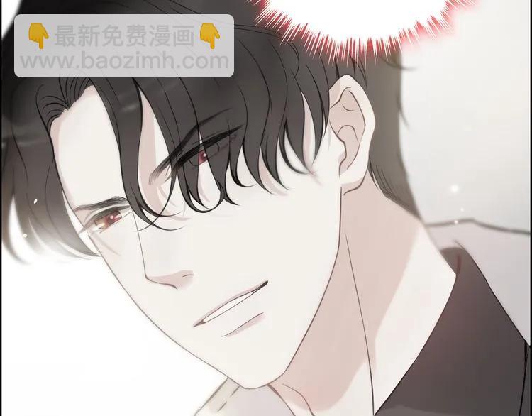 🍱闪婚总裁契约妻 第106话 跟我们的儿子说晚安 第47页