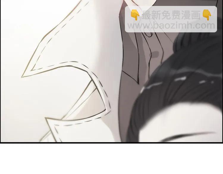 🍱闪婚总裁契约妻 第106话 跟我们的儿子说晚安 第48页