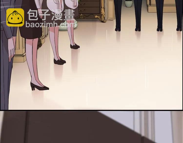 🍱闪婚总裁契约妻 第106话 跟我们的儿子说晚安 第8页