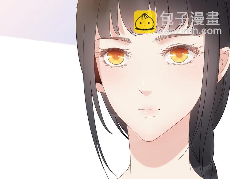 🍱闪婚总裁契约妻 第11话 仗势欺人 第15页