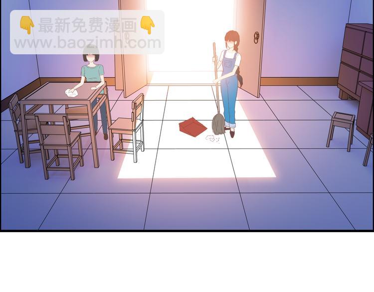 🍱闪婚总裁契约妻 第11话 仗势欺人 第5页