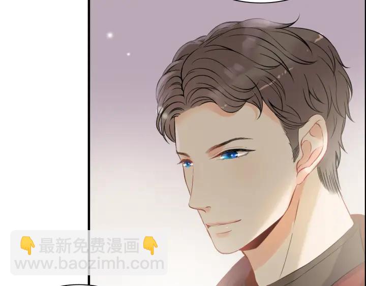 🍱闪婚总裁契约妻 第110话 各自私欲 第12页