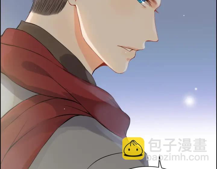 🍱闪婚总裁契约妻 第110话 各自私欲 第21页