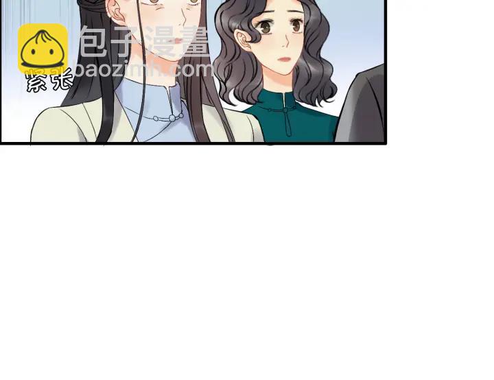 🍱闪婚总裁契约妻 第110话 各自私欲 第23页
