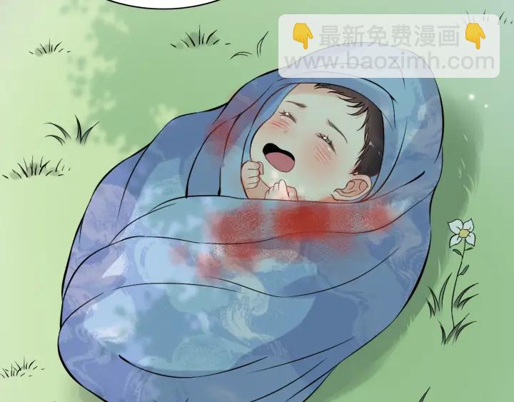 🍱闪婚总裁契约妻 第110话 各自私欲 第25页