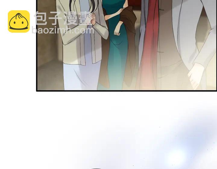 🍱闪婚总裁契约妻 第110话 各自私欲 第32页