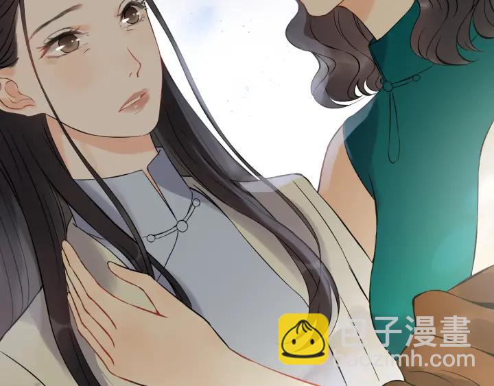 🍱闪婚总裁契约妻 第110话 各自私欲 第35页