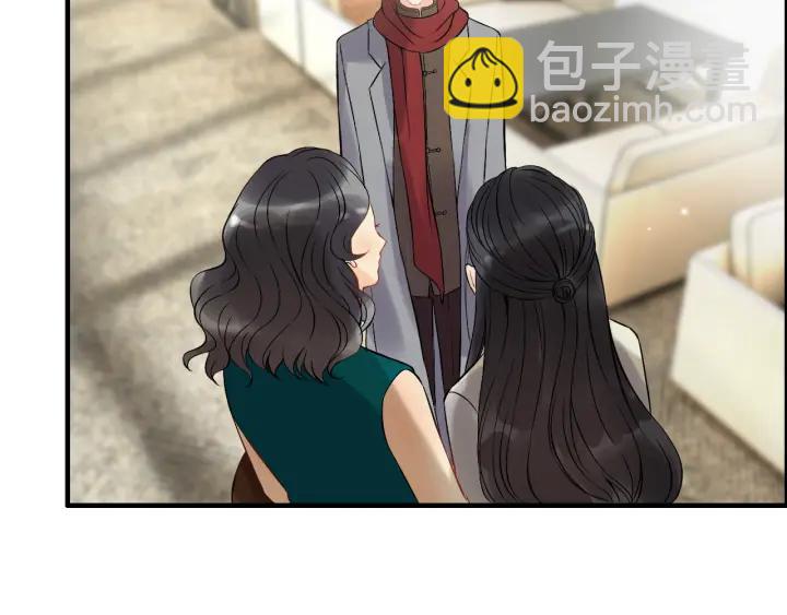 🍱闪婚总裁契约妻 第110话 各自私欲 第37页