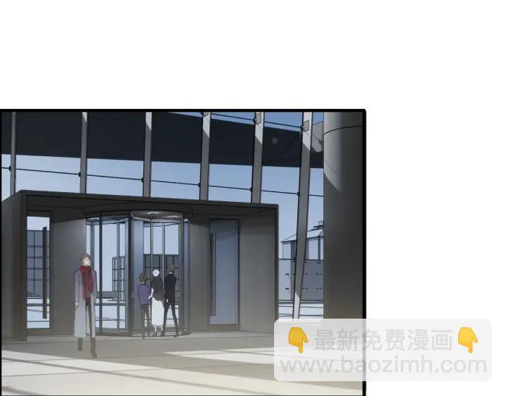 🍱闪婚总裁契约妻 第110话 各自私欲 第4页