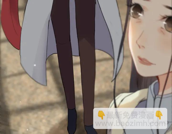🍱闪婚总裁契约妻 第110话 各自私欲 第43页