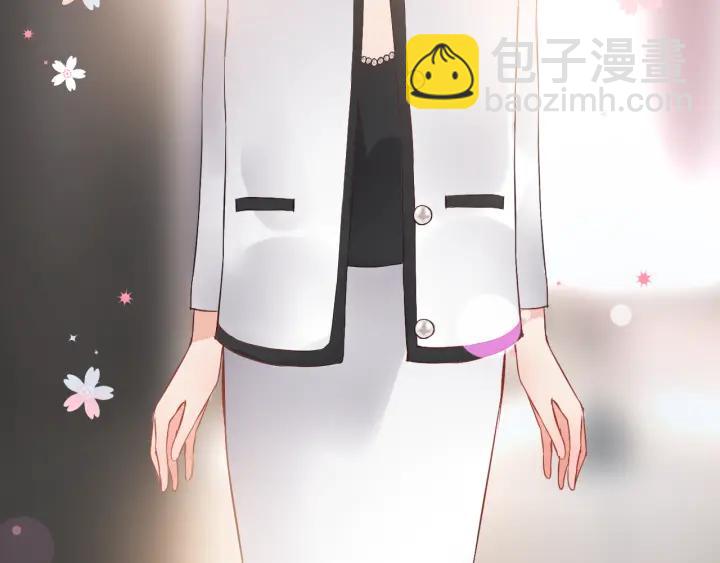 🍱闪婚总裁契约妻 第110话 各自私欲 第47页