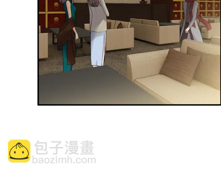 🍱闪婚总裁契约妻 第110话 各自私欲 第6页