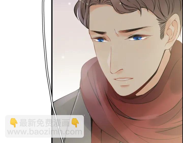 🍱闪婚总裁契约妻 第110话 各自私欲 第9页