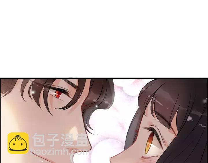 🍱闪婚总裁契约妻 第112话 这么急着让我吻你？ 第11页