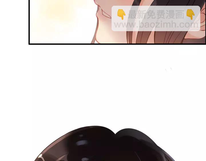 🍱闪婚总裁契约妻 第112话 这么急着让我吻你？ 第16页