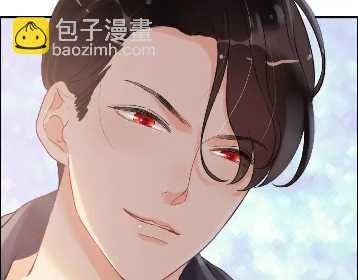 🍱闪婚总裁契约妻 第112话 这么急着让我吻你？ 第17页