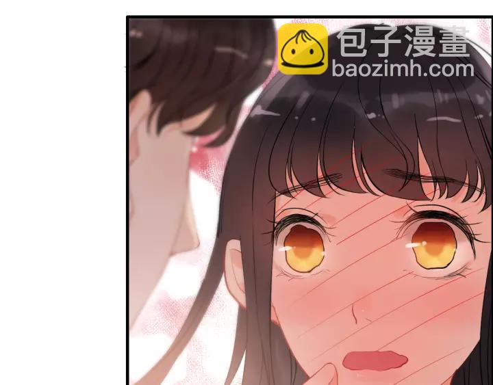 🍱闪婚总裁契约妻 第112话 这么急着让我吻你？ 第19页