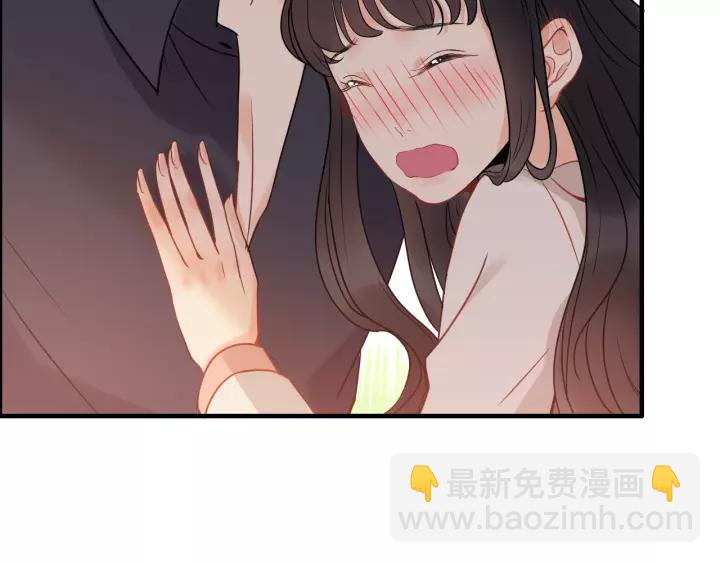🍱闪婚总裁契约妻 第112话 这么急着让我吻你？ 第22页