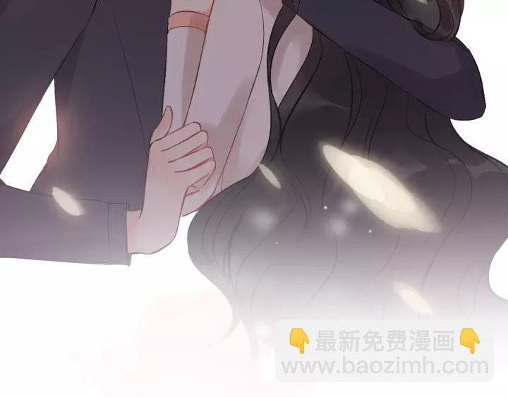 🍱闪婚总裁契约妻 第112话 这么急着让我吻你？ 第33页