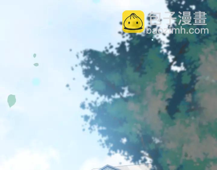 🍱闪婚总裁契约妻 第112话 这么急着让我吻你？ 第36页