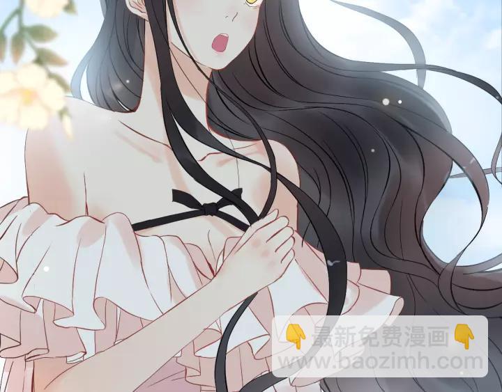 🍱闪婚总裁契约妻 第112话 这么急着让我吻你？ 第50页