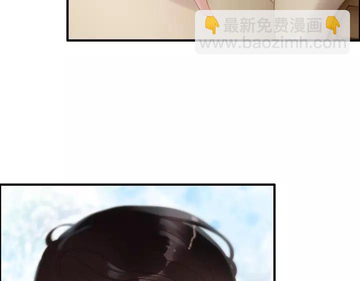 🍱闪婚总裁契约妻 第112话 这么急着让我吻你？ 第9页