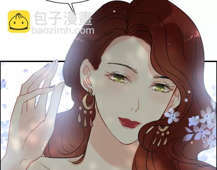 🍱闪婚总裁契约妻 第114话 我该见她吗？ 第10页