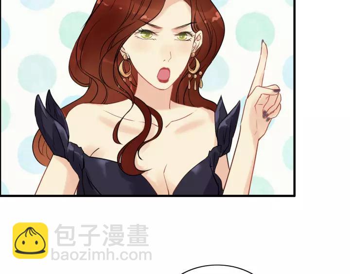 🍱闪婚总裁契约妻 第114话 我该见她吗？ 第14页