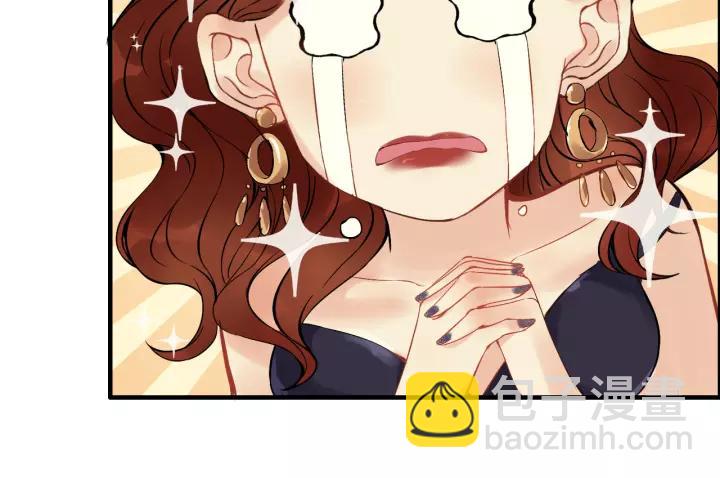 🍱闪婚总裁契约妻 第114话 我该见她吗？ 第20页