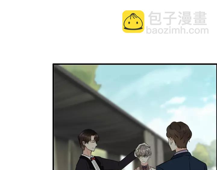 🍱闪婚总裁契约妻 第114话 我该见她吗？ 第24页