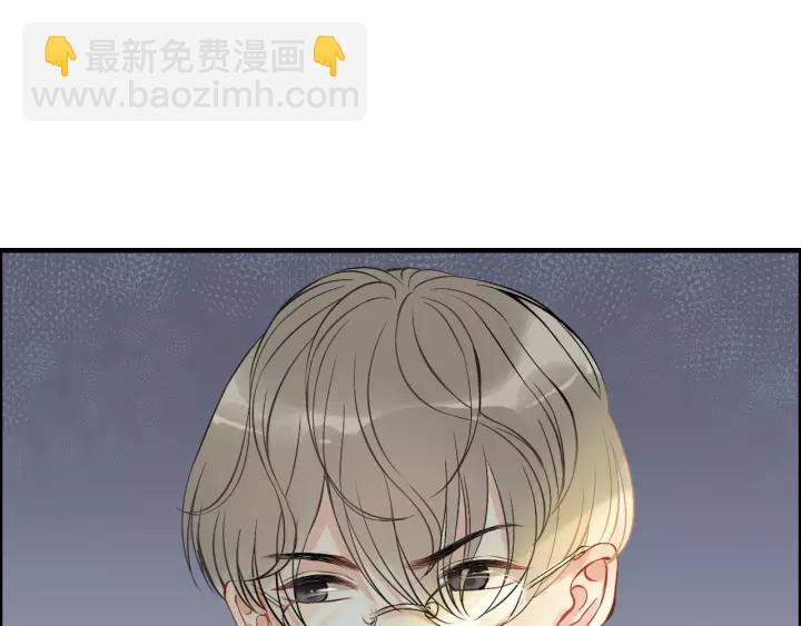 🍱闪婚总裁契约妻 第114话 我该见她吗？ 第26页