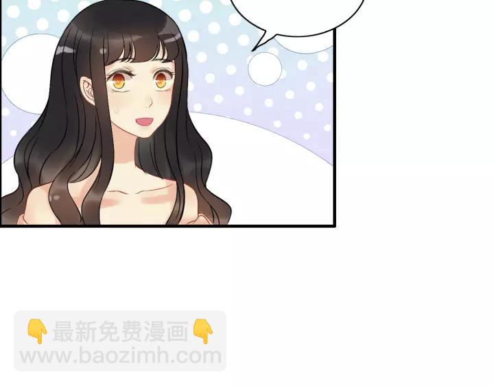 🍱闪婚总裁契约妻 第114话 我该见她吗？ 第28页