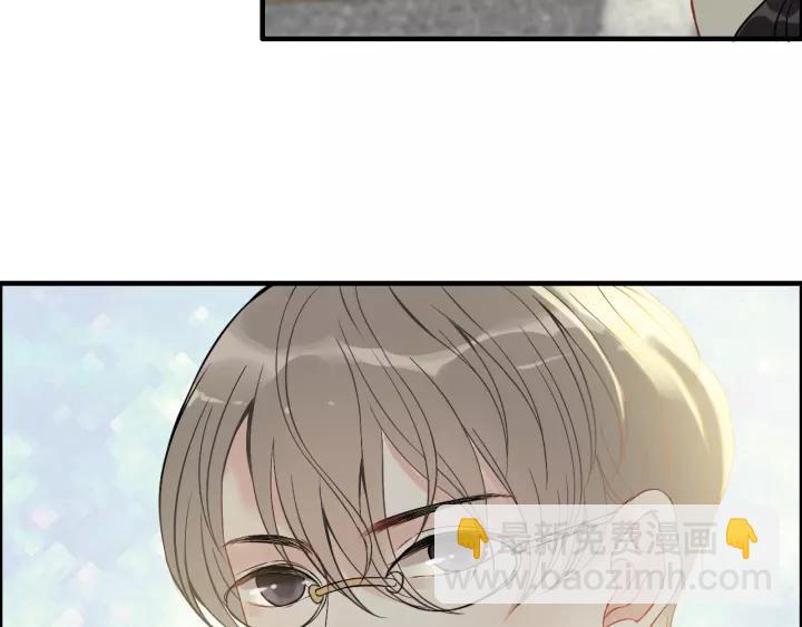 🍱闪婚总裁契约妻 第114话 我该见她吗？ 第30页